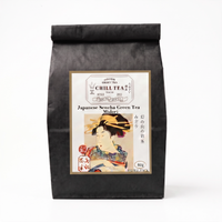 Sencha „Midori“ – eine exklusive Rarität aus den Wolken 80g