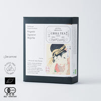 Yame Hojicha Organico 30 bustine