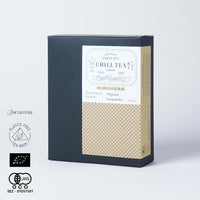 Tè verde Genmaicha organico 30 bustine