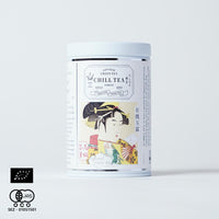 Tè verde Yame Gyokuro Organico 60g