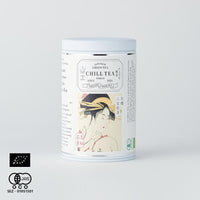 Tè verde Yame Sencha Organico 80g