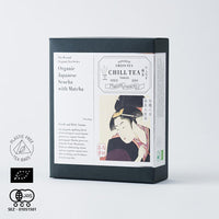 Té verde orgánico Yame SENCHA con Matcha  30 bolsitas