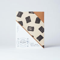 Crackers de riz brun soufflé au sel Bio