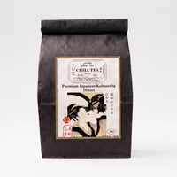 Thé Kabusecha la merveille du ciel “Hikari”　 60g